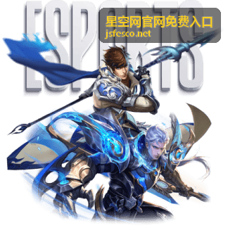 星空网官网免费入口收藏与再次访问